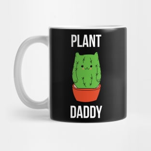 Kawaii Cactus Kitty Cat Plant Daddy Succulent Cacti Mug